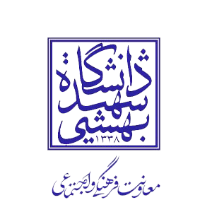 انجمن الهیات و ادیان